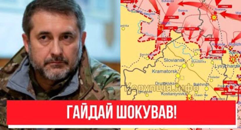 Таке вперше! Прямо на Луганщині: Гайдай шокував – тріумф ЗСУ, перелом на фронті! Відіб’ємо весь Донбас!