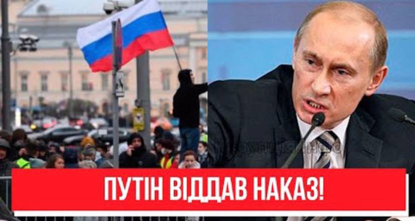 Криваве самознищення! Путін віддав наказ – вже почалося: окупанти йдуть ва-банк! РФ на межі, це кінець!