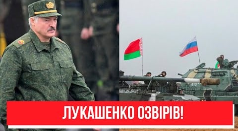 Ситуація надкритична! Лукашенко озвірів – ешелони на кордоні: йде “звільняти” Україну! Приготуватися усім!