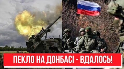 Найпереламніша битва! Приємні новини з Донбасу – пекло для ворога: ЗСУ йдуть. Луганщину здадуть?