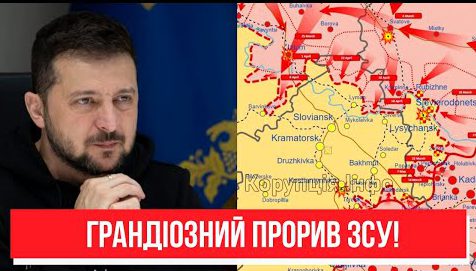 Цей день настав! ЗСУ прорвалися – прямо на Донбасі: добили всіх! Після Лиману, пішли вперед!