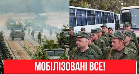 Повний розрив! Окупанти на шматки – мобілізовані все: ЗСУ влупили! Так буде з усіма!