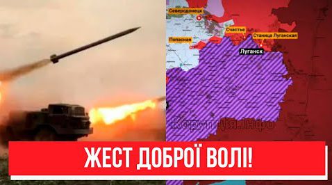 Луганськ здають? Жест доброї волі – нова ціль Путіна: тікають всі. Перші деталі – переможемо!