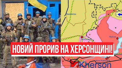 Цей день настав! ЗСУ вдалося невимовне – український прапор вже там: грандіозний прорив! Переможемо!