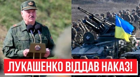 Вже на кордоні! Лукашенко віддав наказ? Десятки тисяч солдат – прорив фронту, ЗСУ вжарять!