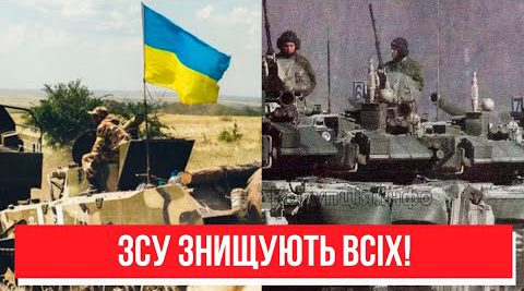 12 хвилин тому! Наймасштабніша втеча з фронту – Південь наш? ЗСУ знищують всіх, не виживе ніхто!