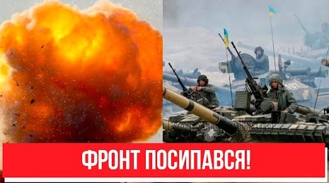 Прямо зараз! Російська армія – все: фронт посипався – наймасштабніша операція ЗСУ, всі в шоці. Переможемо!