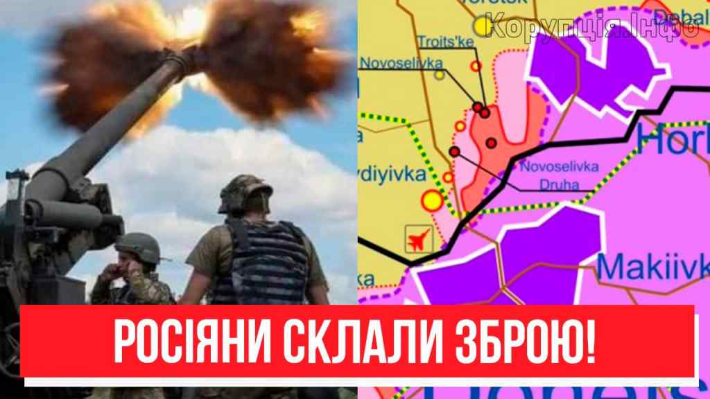 Росіяни здалися! Розгром на Донбасі – склали зброю: пекло на передовій. Переможемо!