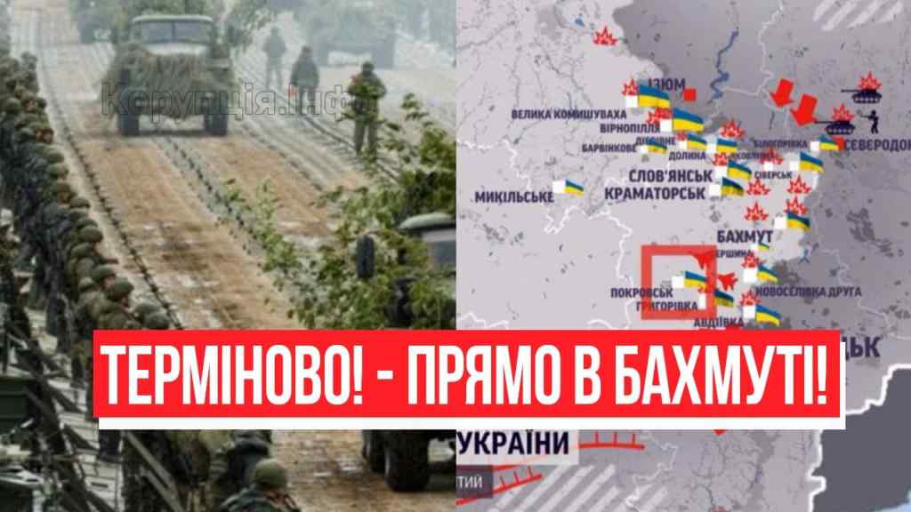 Терміново! Прямо в Бахмуті – Донбас в пеклі: ріки крові! Ситуація критична, Кремль пішов ва-банк!