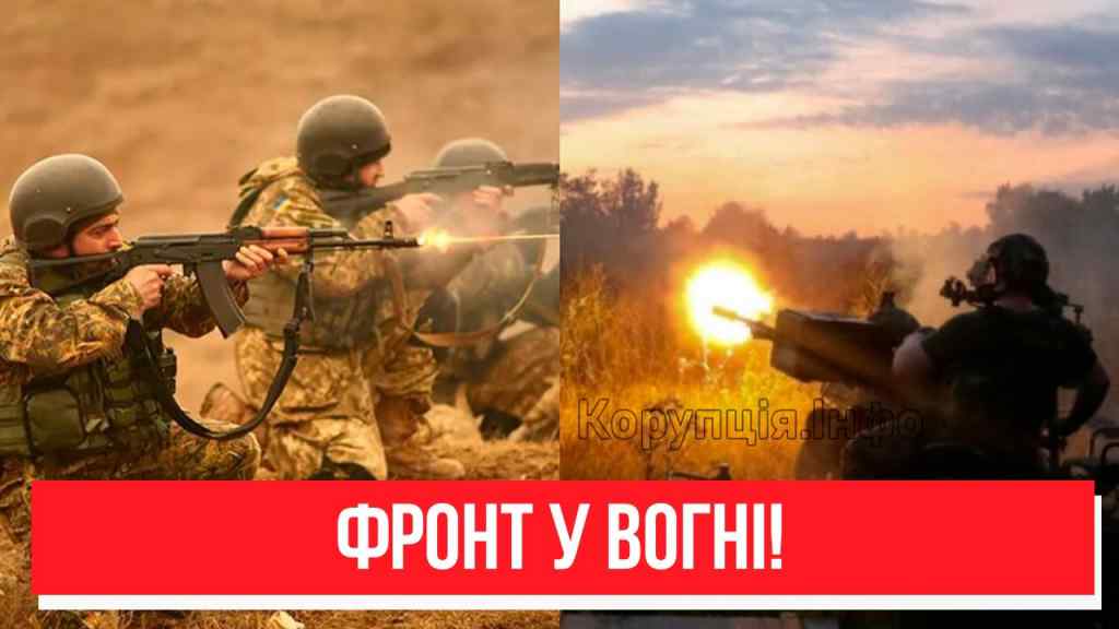Прямо на Сході! Залпи не вмовкають: батальйони Кремля в друзки – ешелонами в пекло. Фронт у вогні!