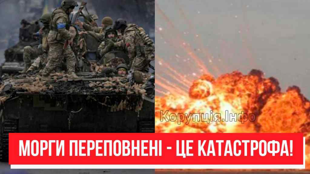 Катастрофа в Луганську! Перебили всіх – морги завалені: десятки тисяч солдат. Трагедія для РФ!