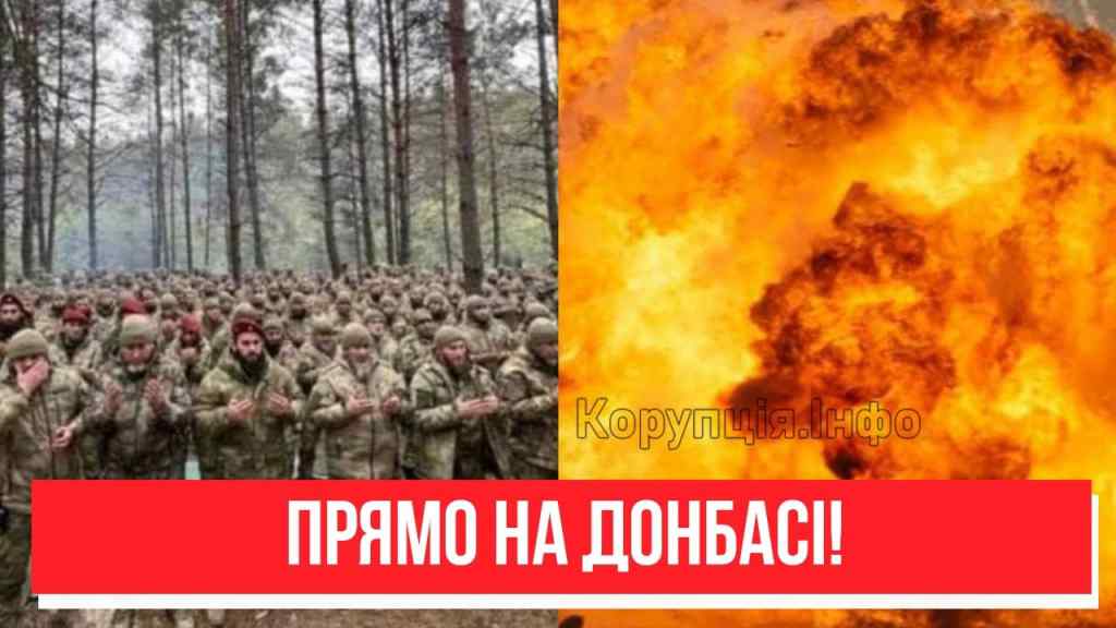 Помста ЗСУ! Кадирівці захлинулися в крові – прямо на Донбасі: м’ясорубка почалася! Не виживе ніхто!