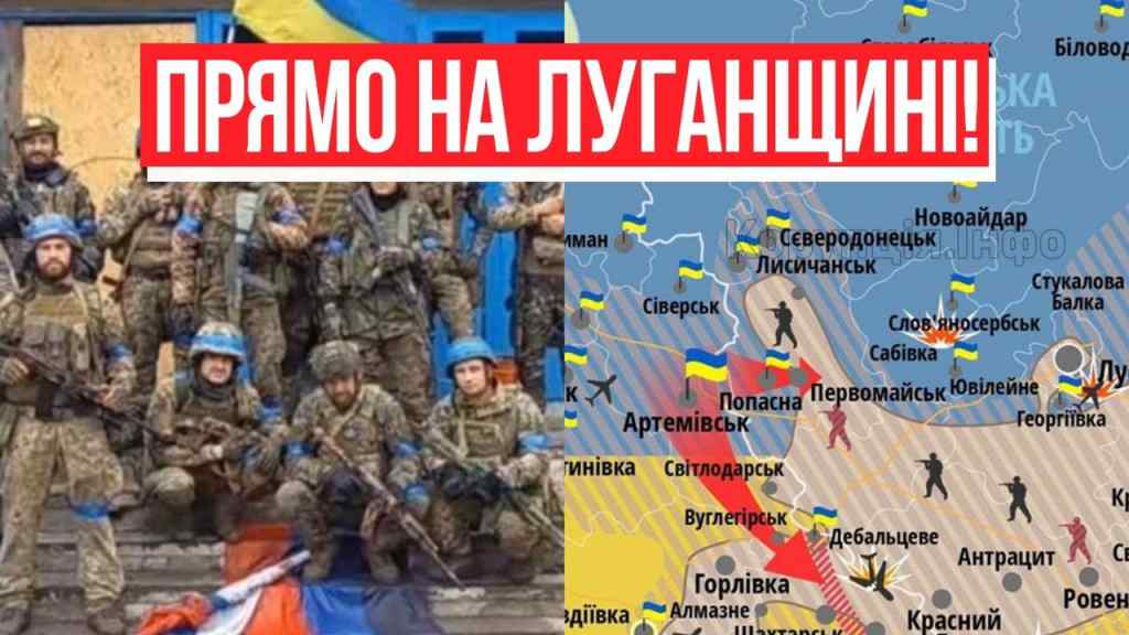 2 хвилини тому! Прямо на Луганщині – окупанти втопилися в крові: ЗСУ перемелюють! Грандіозний котел, почалося?