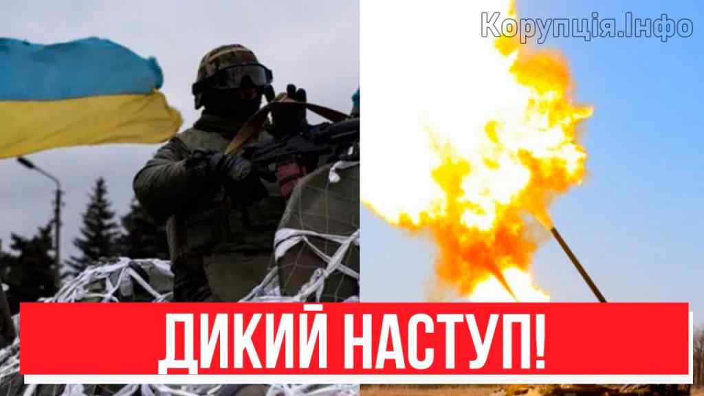 Новий Маріуполь! Дикий наступ – солдати РФ приречені: шок і паніка. Переможемо!