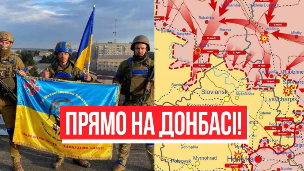 Краще сядьте! Прямо на Донбасі – український прапор всюди, Гайдай зізнався. Прорив ЗСУ, звільнили!