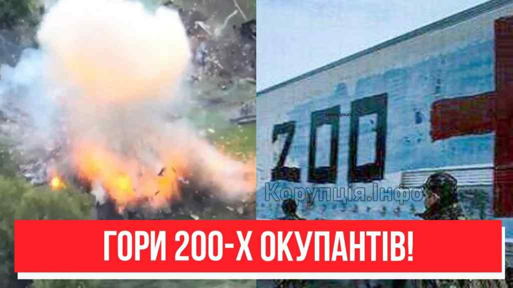 7 хвилин тому! Гори 200-х – одним залпом: прямо в Херсоні! Полігон в пеклі, ріки крові – “Бавовна”!