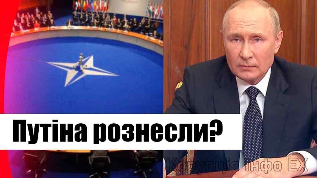 2 хвилини тому! Прямо в НАТО – Путіна рознесли вщент: поставили на коліна! Потужний удар!