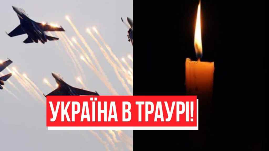 Україна в траурі! Жахаючий теракт – такого ще не було: вічна пам’ять загиблим! Помстимося!