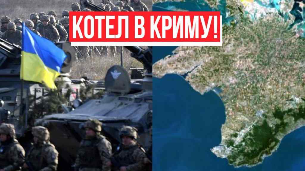 Терміново! Котел в Криму – повне оточення: окупанти не чекали! Деокупація, рішення готове!