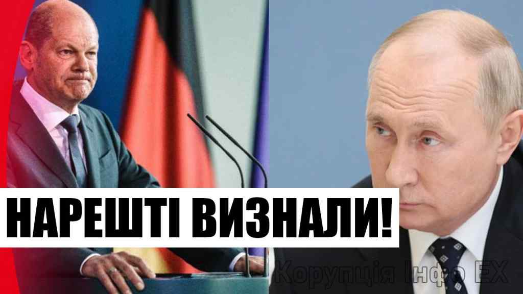 Вони це визнали? У Шольца поставили крапку – доля Путіна: жодних переговорів. Переможемо!