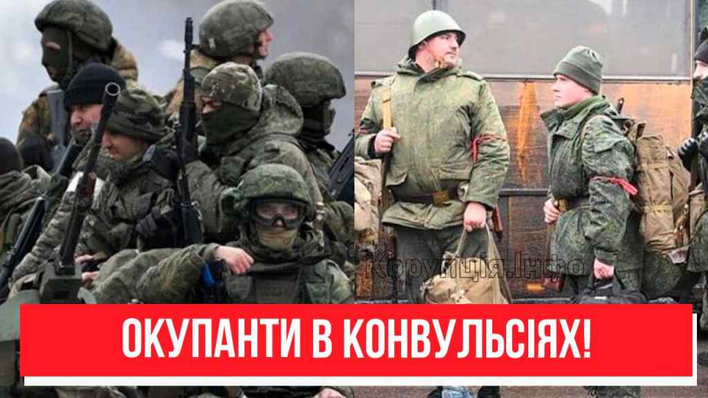 Прямо на Донбасі! Окупанти в конвульсіях – під контролем ЗСУ: фронт у вогні! Місиво почалося!