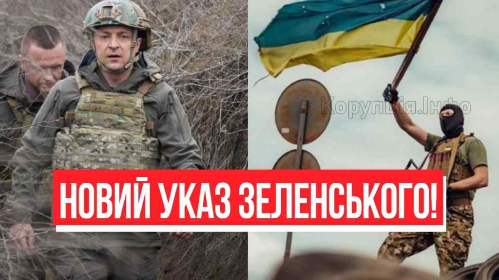 Наступ на Крим! Новий наказ Зеленского – операція почалась: звільнити все. Переможемо!