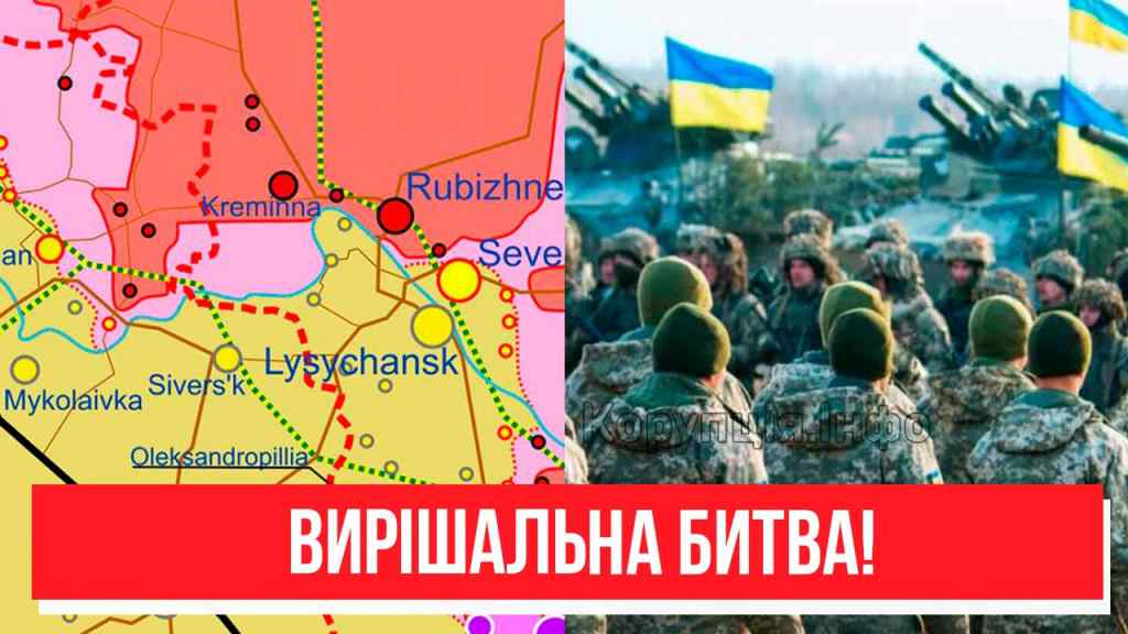 Поки ми спали! Донбас у вогні – вирішальна битва: там таке відбувається.. ЗСУ безжальні, переможемо!