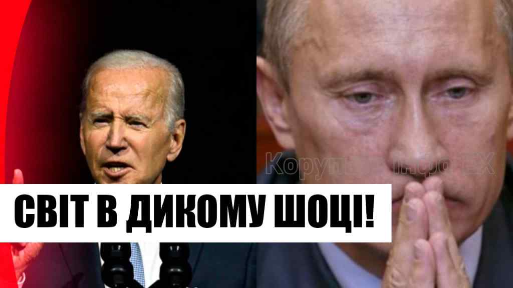 Ляпас зі США! Історична перемога: у Байдена влупили – Путіна «нагнули», потужний ультиматум. Браво!