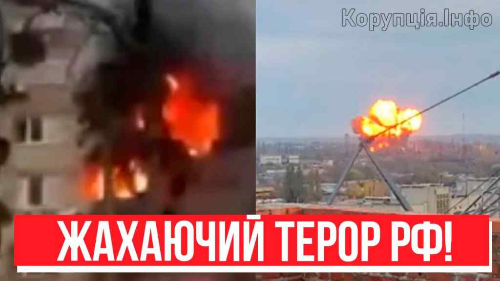 Жахаючий терор РФ! Сотня ракет на Україну: теракт в центрі столиці – перші подробиці!