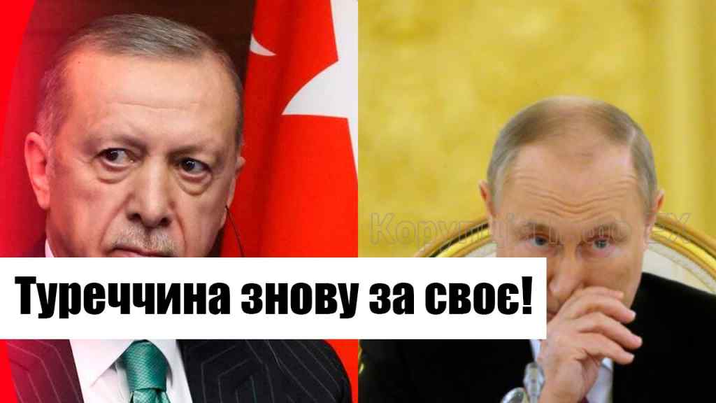 Шок! Ердоган злив Путіна – видав немислиме: Туреччина знову за своє! Переговори з РФ, перші деталі!