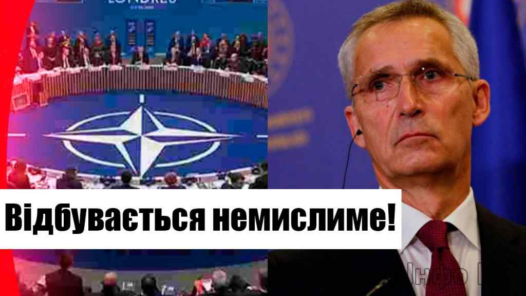 Столтенберг все? Прямо в НАТО – відбувається немислиме, вільне крісло? Наступник є, такого не чекали