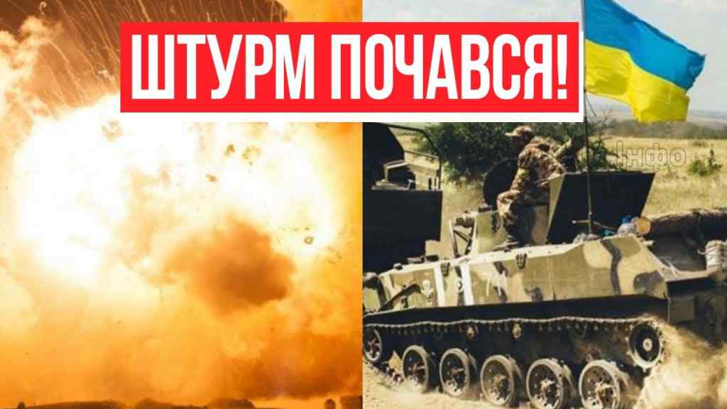 В ці хвилини! “Рвань” на фронті – повний розрив на Донбасі: штурм почався? Гори тіл, найважча битва!