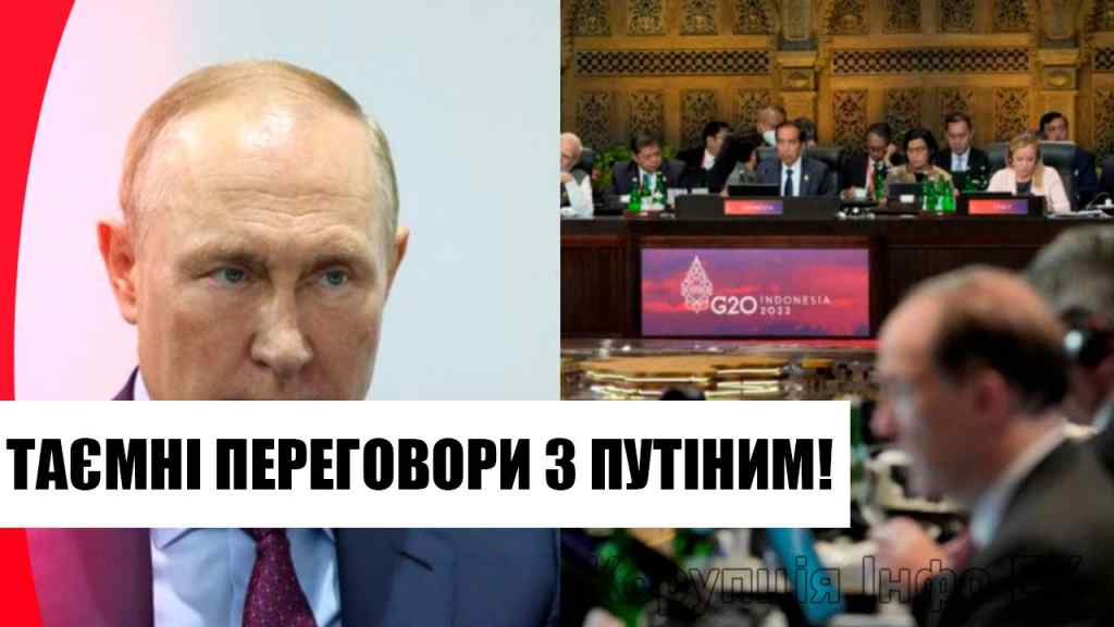 Прямо перед самітом! Таємні переговори з Путіним – деталі документу: доля України. Переможемо!