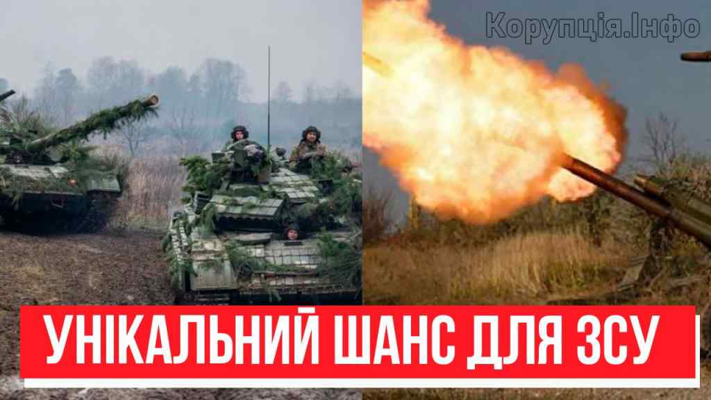 Це сталося щойно! Прорив до Донецька – пекло на Донбасі: унікальний шанс для ЗСУ. Переможемо!