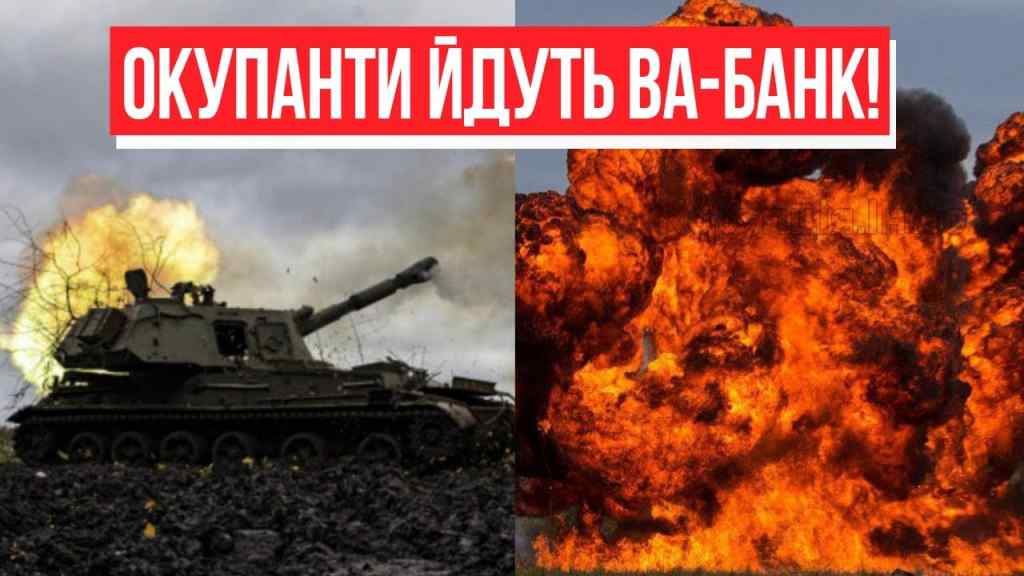 Це справжнє пекло! Катастрофа для РФ – вже офіційно: Донбас у вогні. Екстрена новина – переможемо!