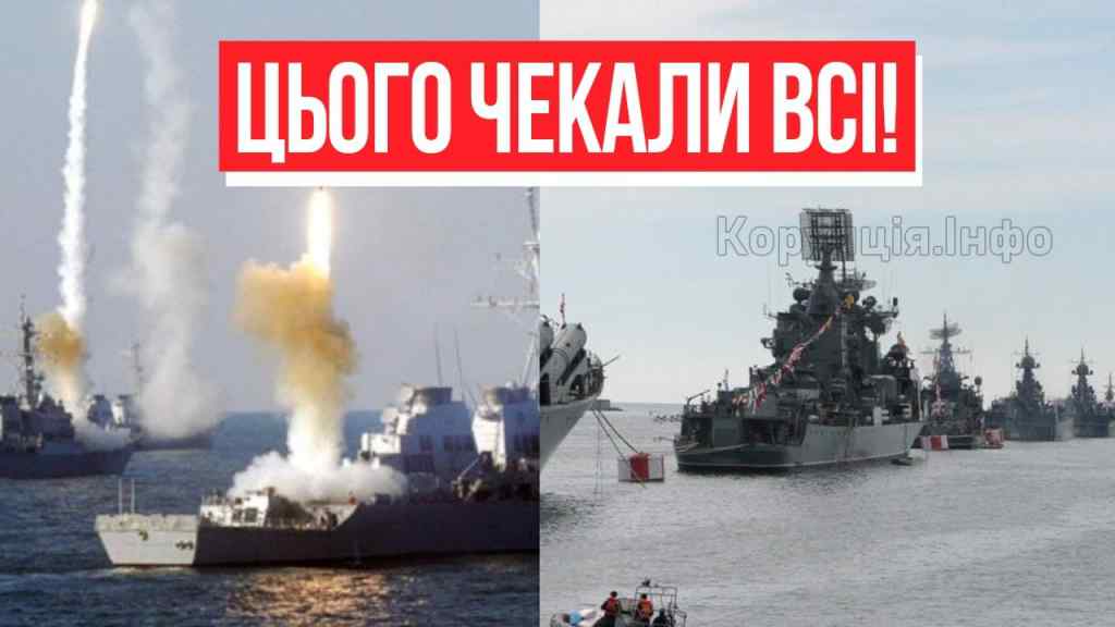 Катастрофа в Севастополі! Повне знищення? Великі кораблі РФ все – цілі визначено. Україна переможе!