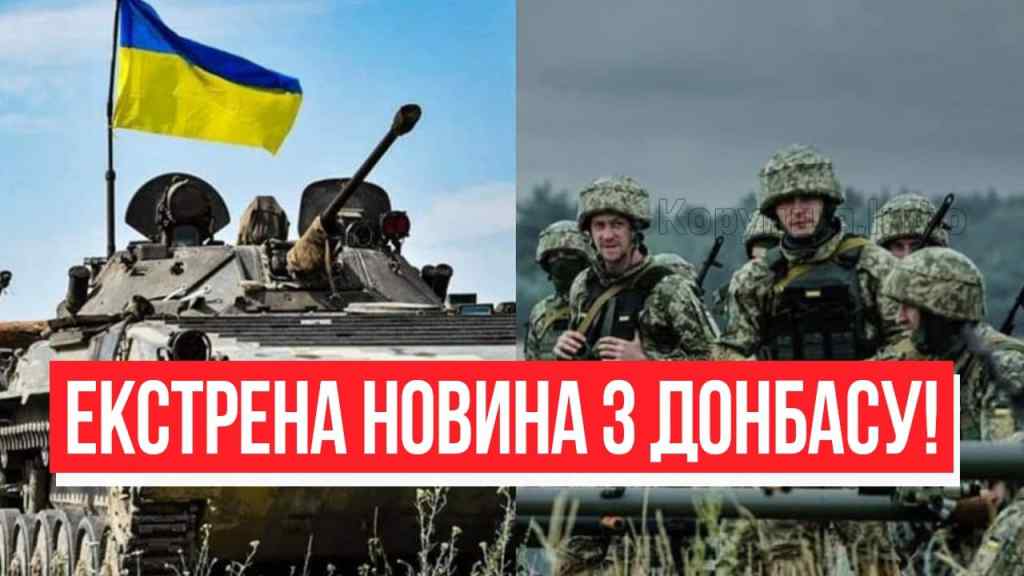 Перейшли в наступ! Екстрена новина з Донбасу – віддали наказ: Пекло на фронті. Операція почалась?