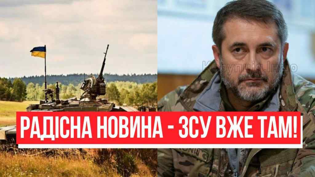 Невимовна радість! Це таки сталось – ЗСУ прорвались: штурм міст? Гайдай розкрив деталі – переможемо!