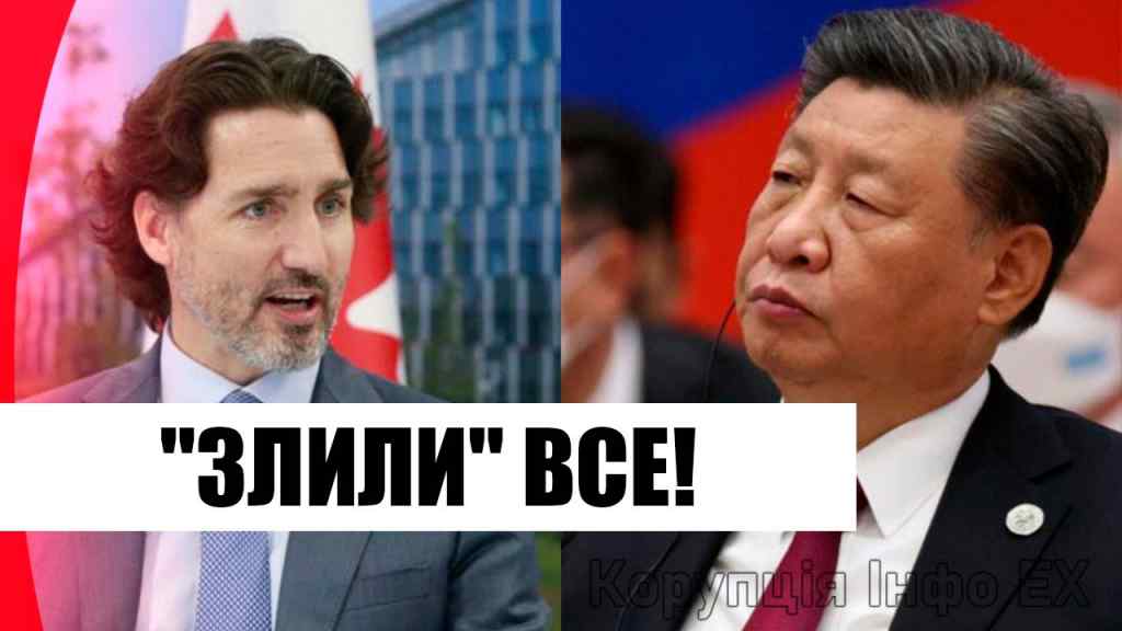 Секретний “злив”! Китай лютує: вражаючий удар в спину? Прямо на G20 – напруження зростає!