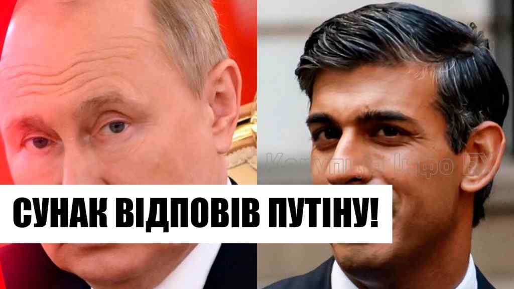 Плювок в обличчя Путіну! Сунак шокував весь світ: це виклик – Кремль в істериці. Перші подробиці!