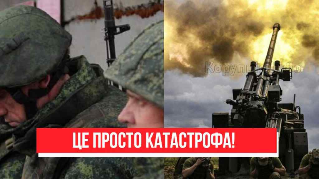 Втрати не злічити! Донбас у вогні – це просто катастрофа: повне знищення. ЗСУ вже там – переможемо!
