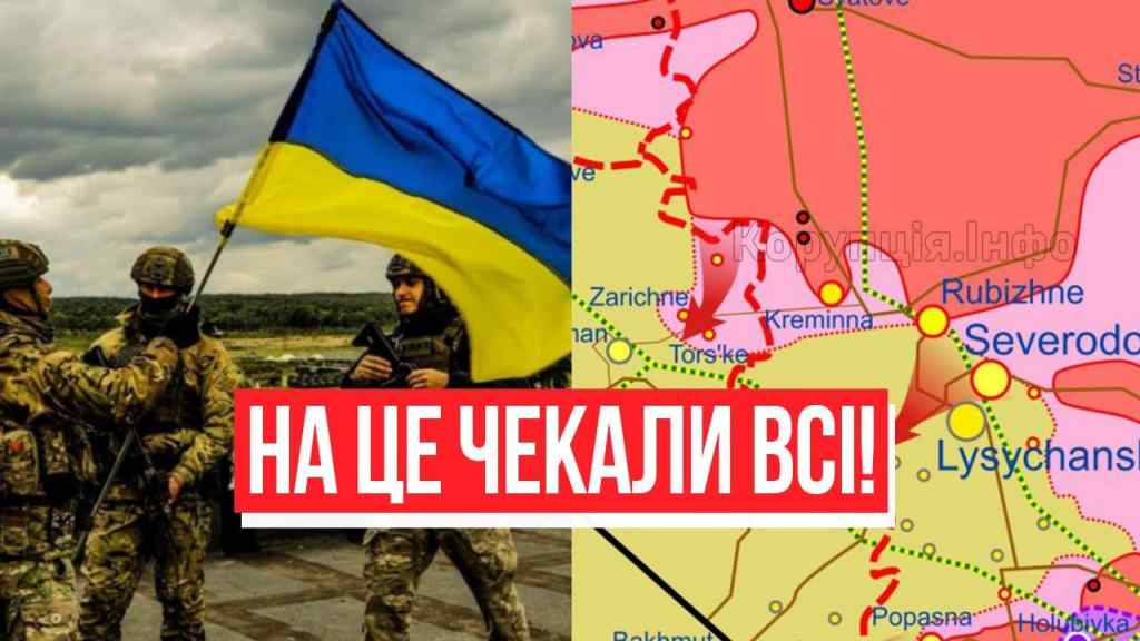 Повне звільнення! Прямо зараз – радісна новина: прорив на Донбасі. Їх вибили – переможемо!