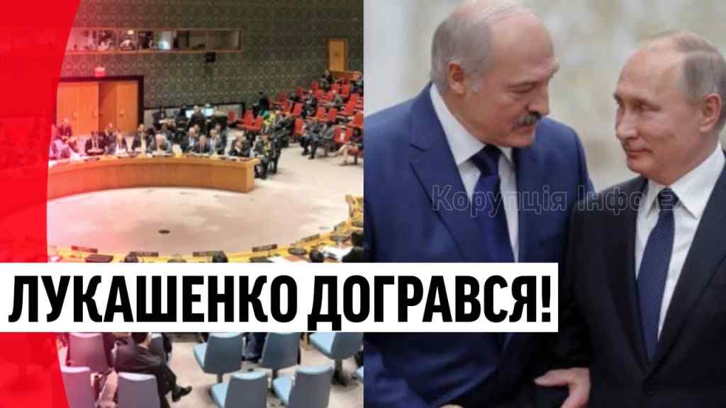 Лукашенко все! Екстрене рішення НАТО – нарешті прозріли: удар по Білорусі. Переможемо!
