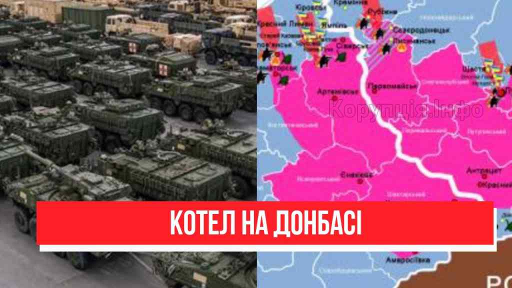 Місиво почалося! Прямо на Донбасі – пекельний котел: ЗСУ влаштовують Іловайськ для окупантів! Розривають!
