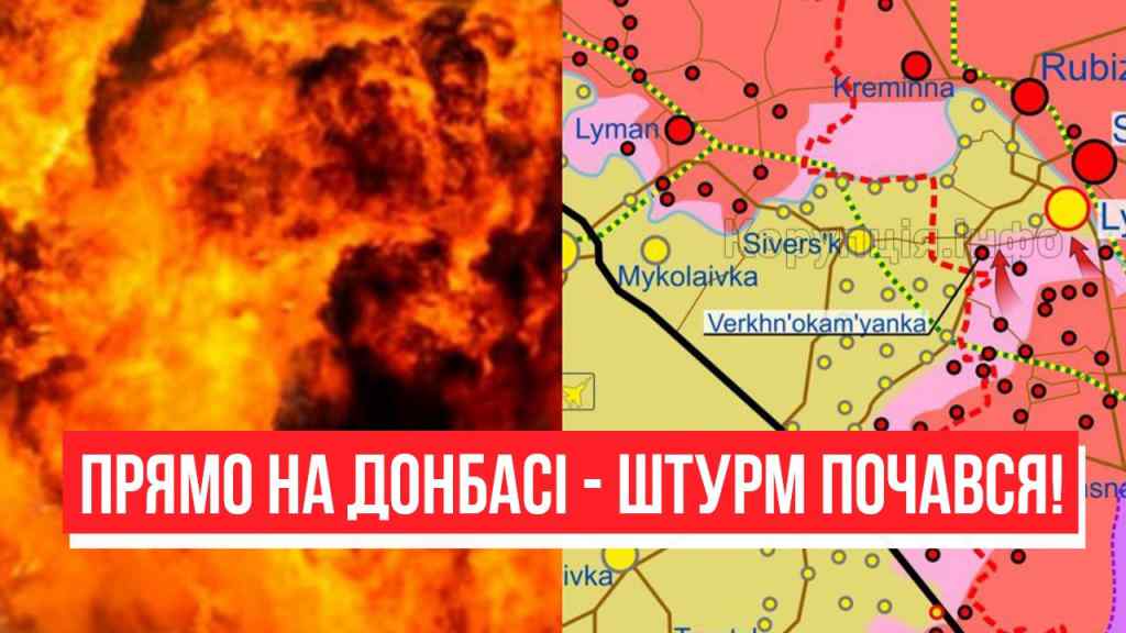 7 хвилин тому! Штурм почався – прямо на Донбасі: окупанти прориваються? ЗСУ вистоять, справжня трагедія!