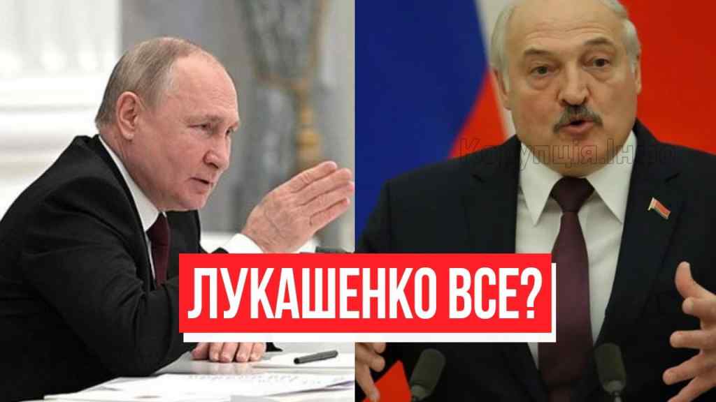 Лукашенко все? Зачистка почалась – прямо в Мінську: наступна ціль. Спецоперація ФСБ – почалось!