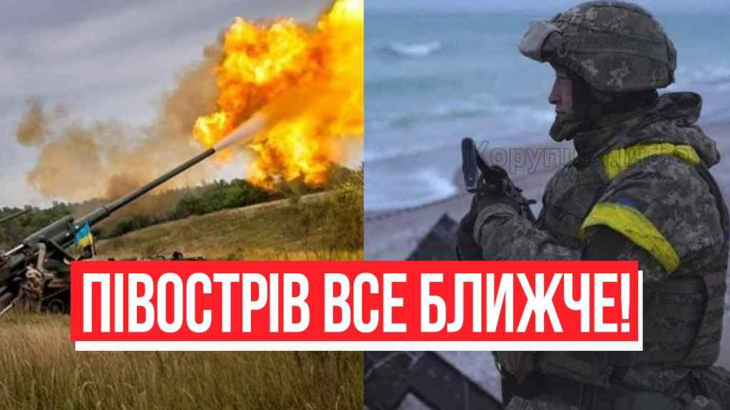 За крок від півострова! Сили в готовність: батальйонами на Крим. ЗСУ до бою, вирішальна схватка!