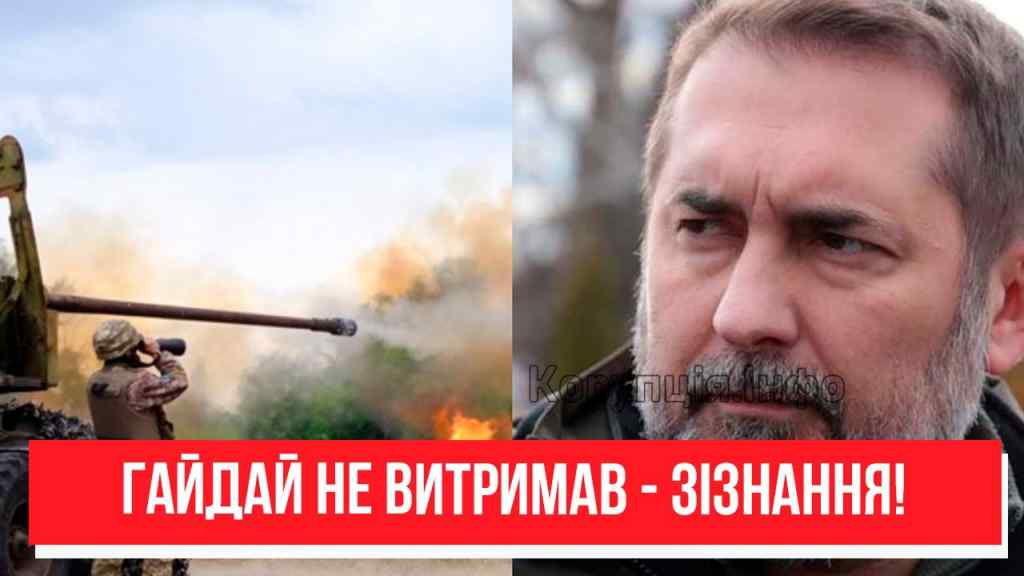 Йдуть по трупах! 5 хвилин тому – Гайдай не витримав: колосальні втрати. Це приховують від всіх – РФ в траурі!