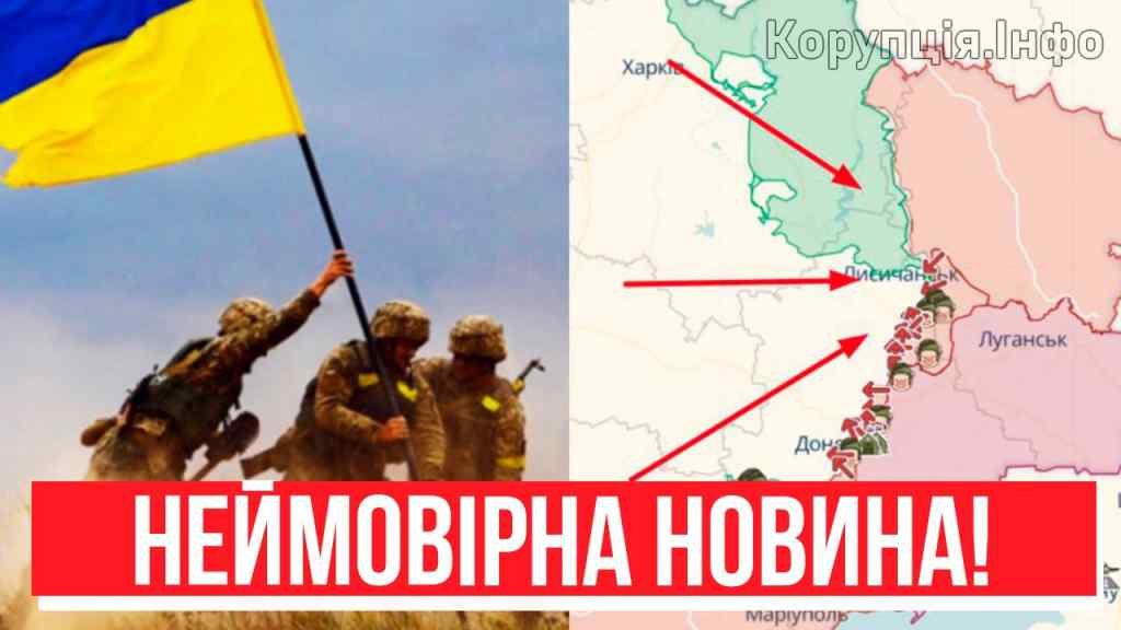 Неймовірна новина! ЗСУ прорвали: Донбас ліг – фронт у вогні. Битва за Схід, вирішиться усе. Перемога