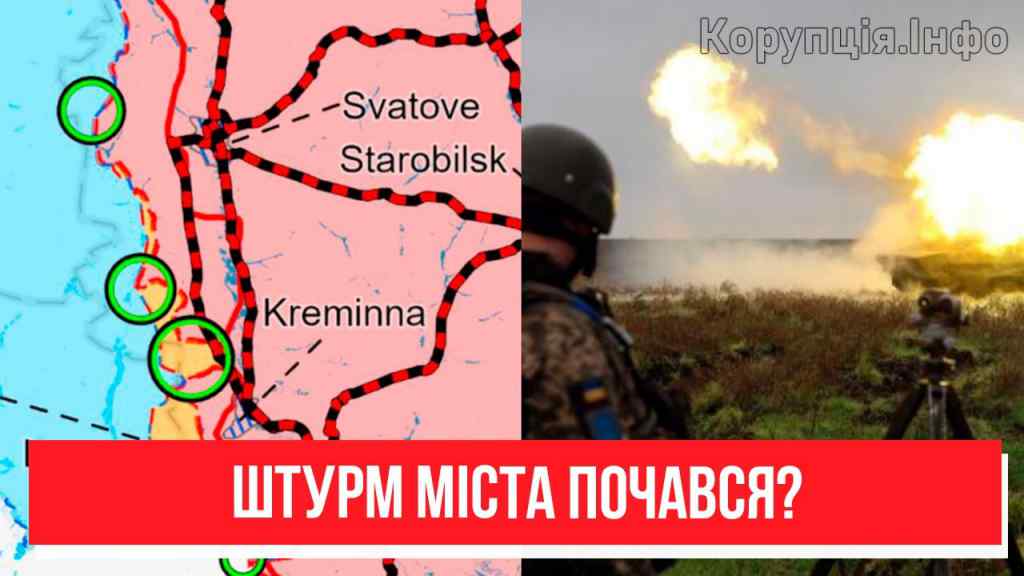 Прорив ЗСУ! Прямо на Донбасі: тотальний розгром – назвали місто. Вже скоро – повне звільнення!